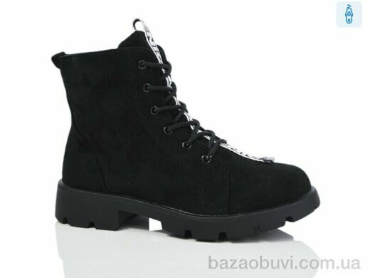 SANLIN A3-409GF, 175.00, 8, 32-37