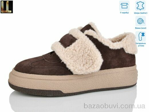 Lilin PAG118-2Z, 32.00, 8, 36-41