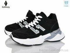 Gollmony 2027-12-2, 850.00, 8, 36-41