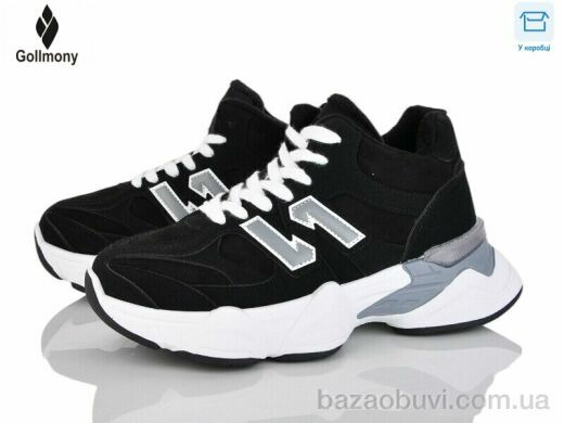 Gollmony 2027-12-2, 850.00, 8, 36-41