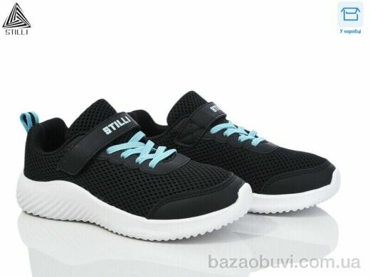 STILLI KIDS KT150-8 піна, 390.00, 8, 32-37