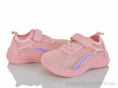 Blue Rama G512-8, 240.00, 12, 21-26