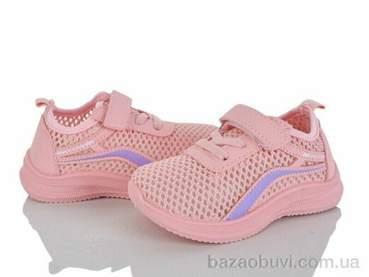 Blue Rama G512-8, 240.00, 12, 21-26