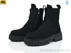 Mei De Li K85-1, 800.00, 6, 36-40