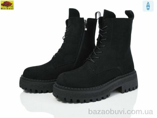 Mei De Li K85-1, 800.00, 6, 36-40