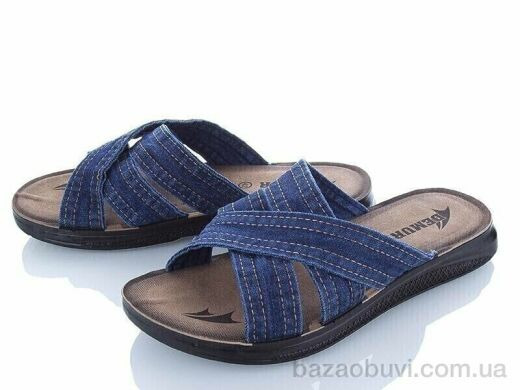 DeMur MKB6105-1 blue, 210.00, 6, 40-45