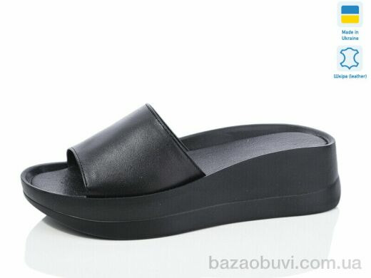 Mermaid 78-1, 450.00, 6, 36-40