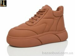 Lilin 908-9, 550.00, 8, 36-41