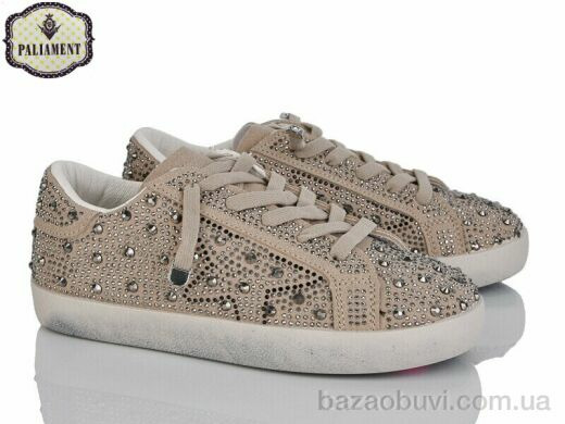 PALIAMENT M11-1A, 430.00, 8, 32-37