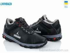 Lvovbaza Cardinal ТМ4 кз.сп., 500.00, 8, 40-45