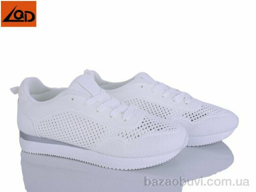 LQD W713-2, 650.00, 8, 36-41