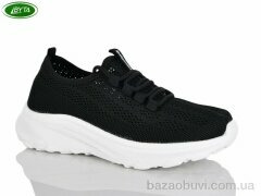 Bayota B5272-2, 460.00, 8, 36-41