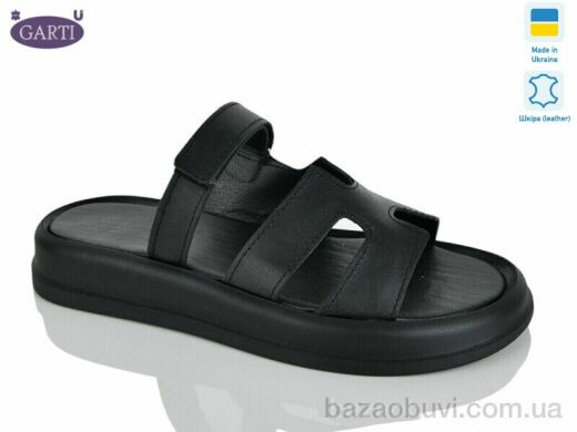 Garti 6191 чорна шкіра, 580.00, 6, 36-40