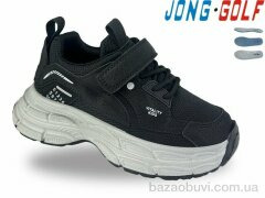 Jong Golf B11905-0, 570.00, 8, 26-31