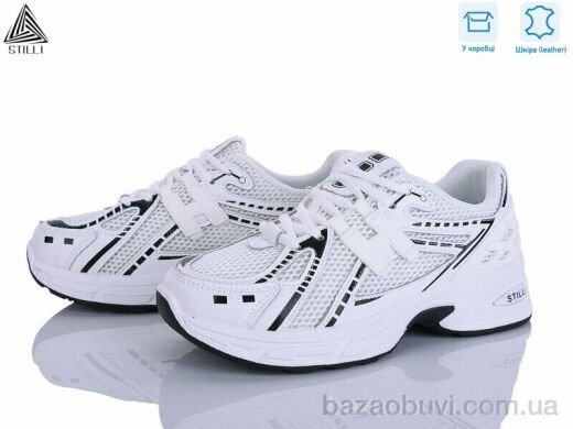 STILLI Group N350-13 шкіра, 590.00, 8, 36-41