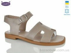 Garti 4494 беж шкіра, 490.00, 6, 36-40