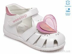 Prime-Opt Weestep R562560145 W-WS, 350.00, 8, 21-26