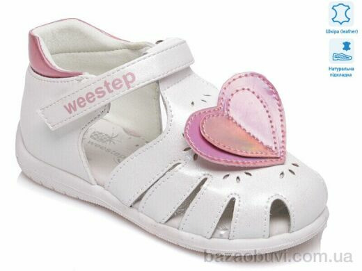 Prime-Opt Weestep R562560145 W-WS, 350.00, 8, 21-26