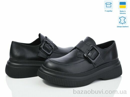 Ailinda 913-2, 490.00, 6, 36-40