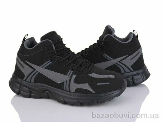 Moli A8032-2, 660.00, 8, 41-46