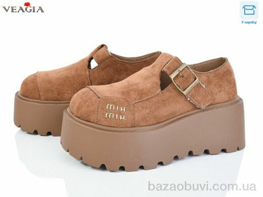 Veagia-ADA H9013-2, 590.00, 8, 36-40