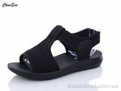 Chunsen D02-1, 310.00, 8, 37-43