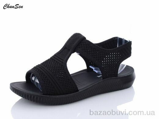 Chunsen D02-1, 310.00, 8, 37-43