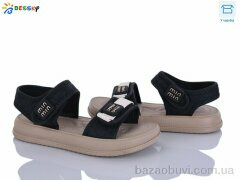 Bessky-Kellaifeng BLK010-1C, 520.00, 8, 31-36
