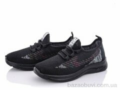 Xifa 027-12 пена, 305.00, 8, 36-41