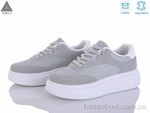 STILLI Group AB120-8 шкіра, 490.00, 8, 36-41