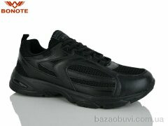 Bonote A9181-2, 640.00, 8, 41-46