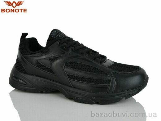 Bonote A9181-2, 640.00, 8, 41-46