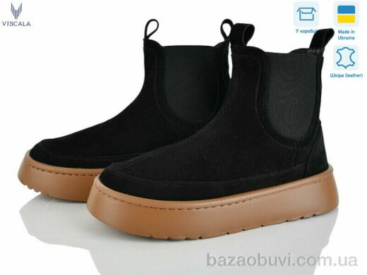 Viscala 27403-2 ч.з.-т. VL, 1370.00, 6, 36-41