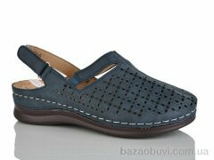 Leguzaza 308-6, 370.00, 8, 37-42