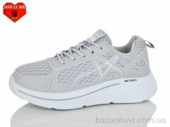 Jiao Li Mei 178, 470.00, 8, 37-41