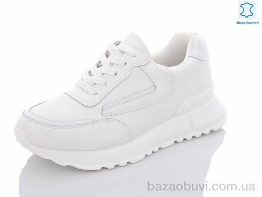 Yimeili Y735-8 white, 570.00, 6, 37-41