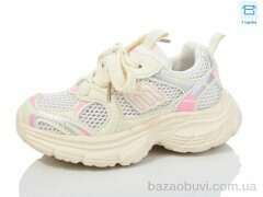 Kulada-UCSS-MD BY80-4, 330.00, 8, 26-31