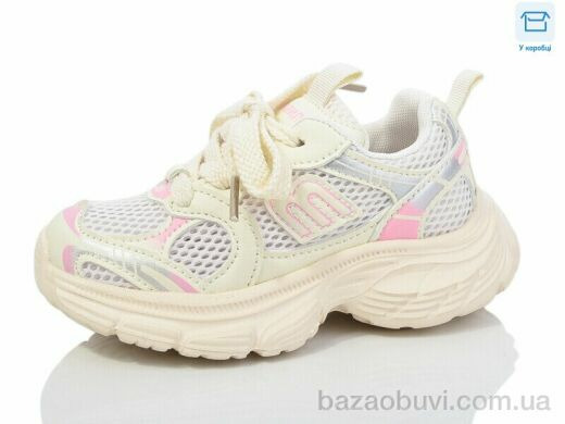 Kulada-UCSS-MD BY80-4, 330.00, 8, 26-31