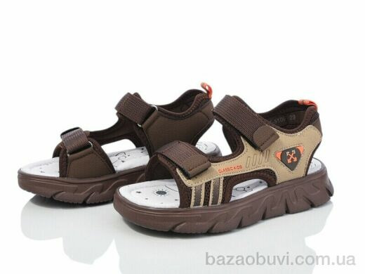 Alimama-Girnaive F51003-Y, 450.00, 8, 27-32