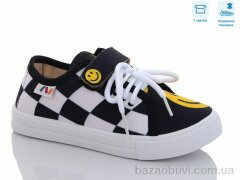 Weestep R107850529, 5.50, 8, 27-34