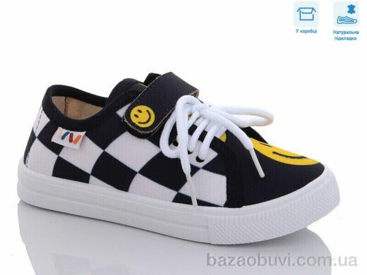 Weestep R107850529, 5.50, 8, 27-34