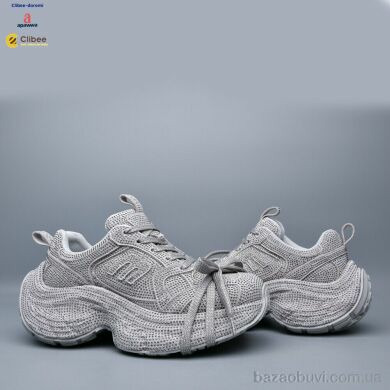 Clibee-Doremi AD180-1 grey, 1420.00, 5, 36-40