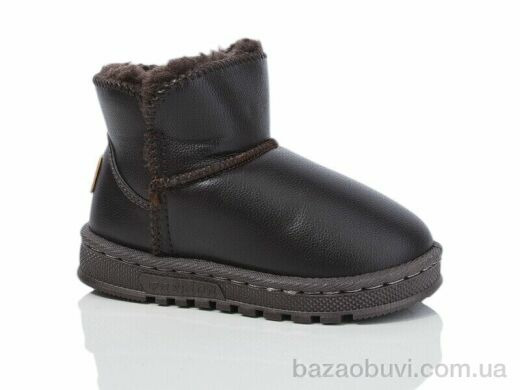 ASHIGULI 1001-2, 430.00, 12, 26-31