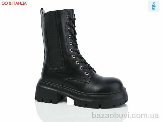 QQ&Панда Y9, 540.00, 8, 36-41