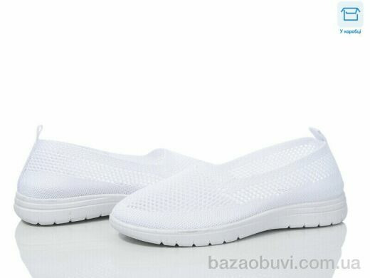 L.B. 793-2, 300.00, 8, 36-41