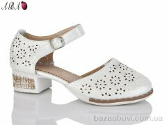 Aba A377-2, 230.00, 8, 36-41