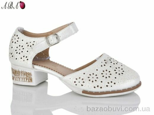 Aba A377-2, 230.00, 8, 36-41