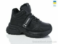 Swin 2801-1, 490.00, 8, 36-41