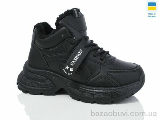 Swin 2801-1, 490.00, 8, 36-41