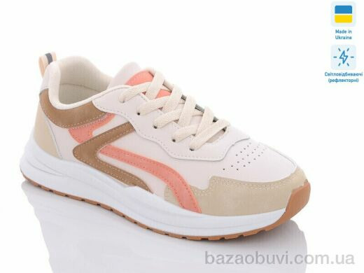 Swin 2386-3, 290.00, 8, 36-41